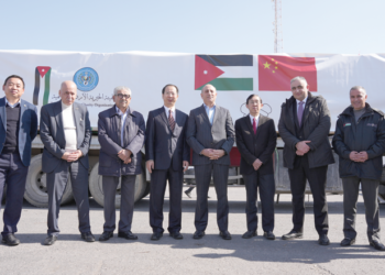 China sends humanitarian aid to Gaza via Jordan