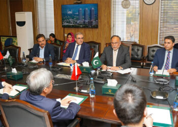Chinese ambassador calls on Ahsan Iqbal