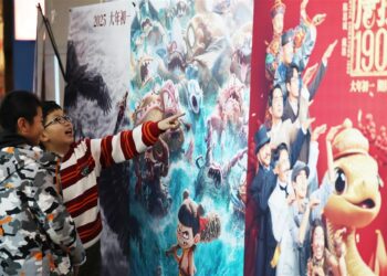 Ne Zha 2 becomes China's top-grossing film