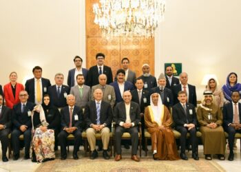 Water project from Gwadar from Tajikistan feasibility study finalized