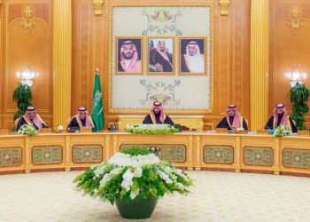 Saudi Arabia, Pakistan Sign MoU on financial crime cooperation