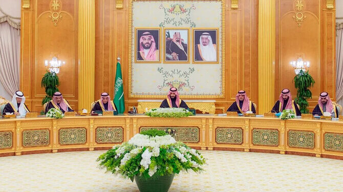 Saudi Arabia, Pakistan Sign MoU on financial crime cooperation
