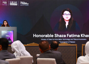 Pakistan to Host First Digital FDI Summit in April 2025