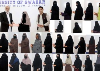 34 students from University of Gwadar receive scholarship