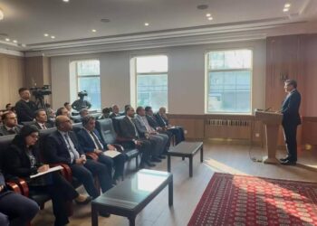 Pakistan Embassy in Beijing observes Kashmir Solidarity Day