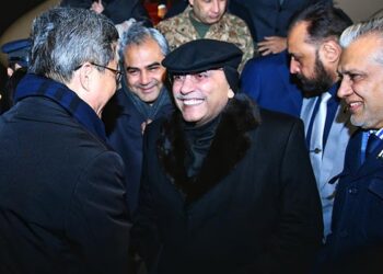 President Zardari reaches China for a state visit