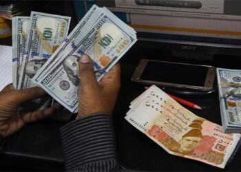 Pakistan bonds stability boosts investor confidence