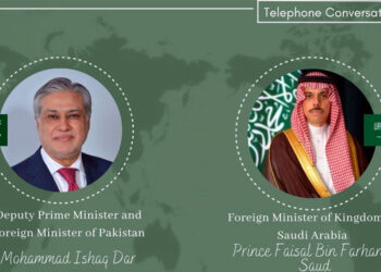 Pakistan, Saudi Arabia agree for urgent OIC Meeting on Gaza