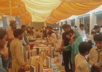 Gwadar Book Fair concludes on a successful note