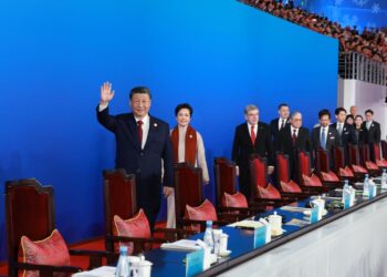 Asian Winter Games opens in China's "Ice City"