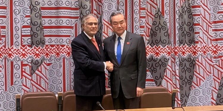 Deputy PM meets Chinese FM Wang Yi