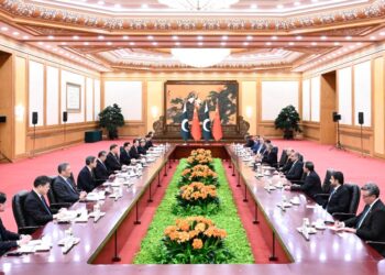 Joint Statement between the People’s Republic of China and the Islamic Republic of Pakistan