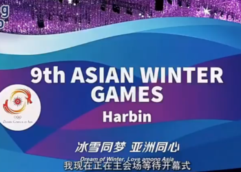 9th Asian Winter Games Harbin 2025 marks grand celebration