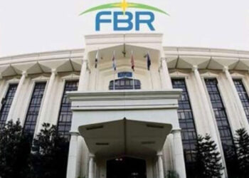 FBR record tax collection in January signals growth