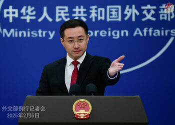 Foreign Ministry Spokesperson Lin Jian’s Regular Press Conference on February 5, 2025