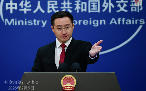 Foreign Ministry Spokesperson Lin Jian’s Regular Press Conference on February 5, 2025