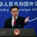 Foreign Ministry Spokesperson Lin Jian’s Regular Press Conference on February 5, 2025