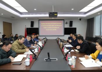 KIU and CPJRC to establish research station on natural hazards