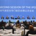 China calls for strengthened Climate Action at IPCC meeting