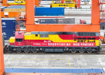 New freight train route links China with Afghanistan