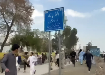 JUI-S chief among 4 martyred in Nowshera mosque suicide blast