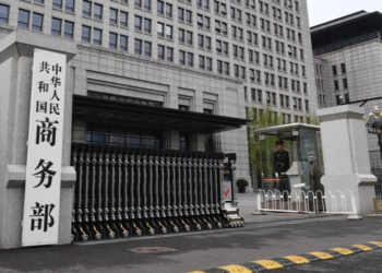 China, Japan ‘should jointly maintain stability of global supply chains’