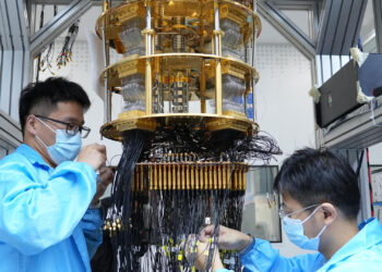 China’s self developed quantum computer hits 20 Million visits