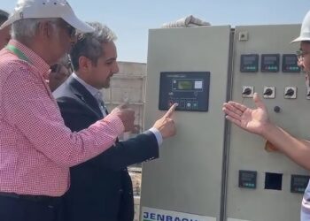Pakistan launches largest Biomethane Gas project in Karachi