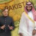 Pakistan-Saudi trade expands with investment boost