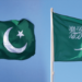 Saudi investment in Pakistan's IT sector grows