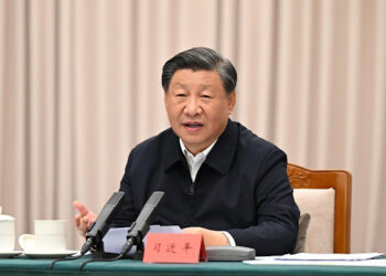 Xi urges Jilin to lead Northeast China’s revitalization