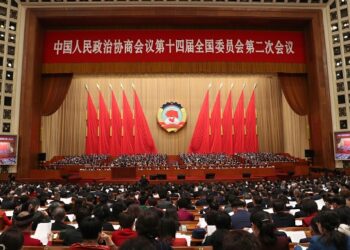 China’s Democracy is a unique governance model