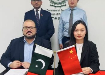 Pakistan, China sign MoU to boost IT and E-Commerce ties
