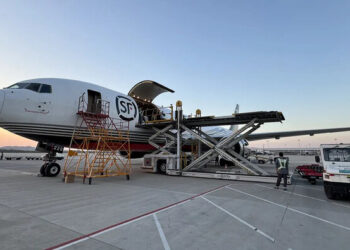 First ever cargo flight from China lands at Islamabad Airport
