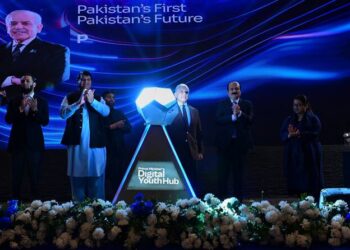 PM Shehbaz launches Digital Youth Hub for skills development
