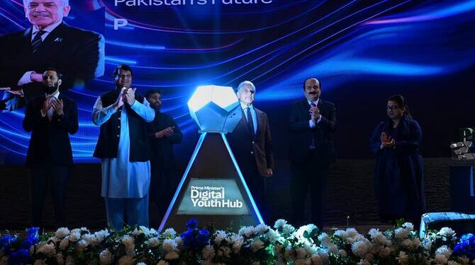 PM Shehbaz launches Digital Youth Hub for skills development