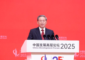 Chinese premier delivers keynote speech at China Development Forum 2025
