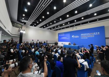Boao Forum 2025 concludes with key regional agreements