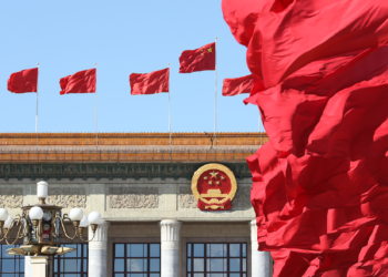 China’s top political advisory body to hold annual session from March 4 to 10