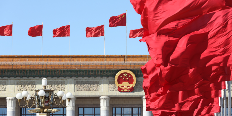 China’s top political advisory body to hold annual session from March 4 to 10