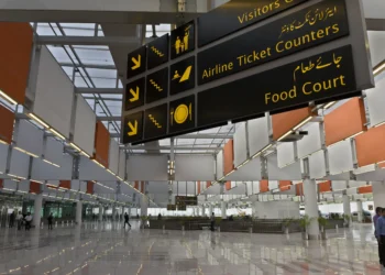 Fast-Track counter for Chinese nationals established at Islamabad Airport