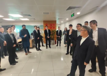 Ambassador Jiang Zaidong visits Chinese financial institutions in Pakistan