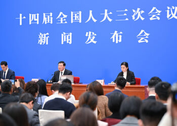 China's national legislature passes 24 law bills over past year