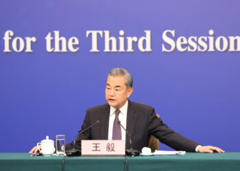 Chinese FM holds press conference on diplomacy