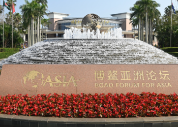 Boao Forum for Asia Annual Conference 2025 opens in Hainan