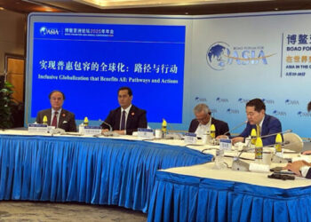 Aurangzeb calls for inclusive globalization at Boao Forum 2025