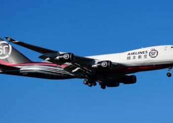 SF Airlines launches Urumqi-Islamabad cargo route