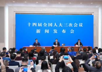 National People’s Congress holds press conference ahead of annual session