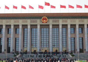 China’s top political advisory body starts annual session