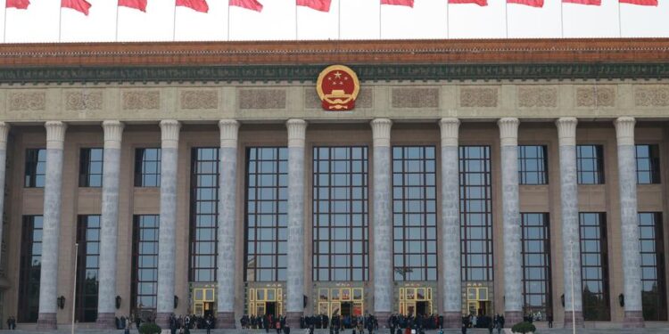 China’s top political advisory body starts annual session